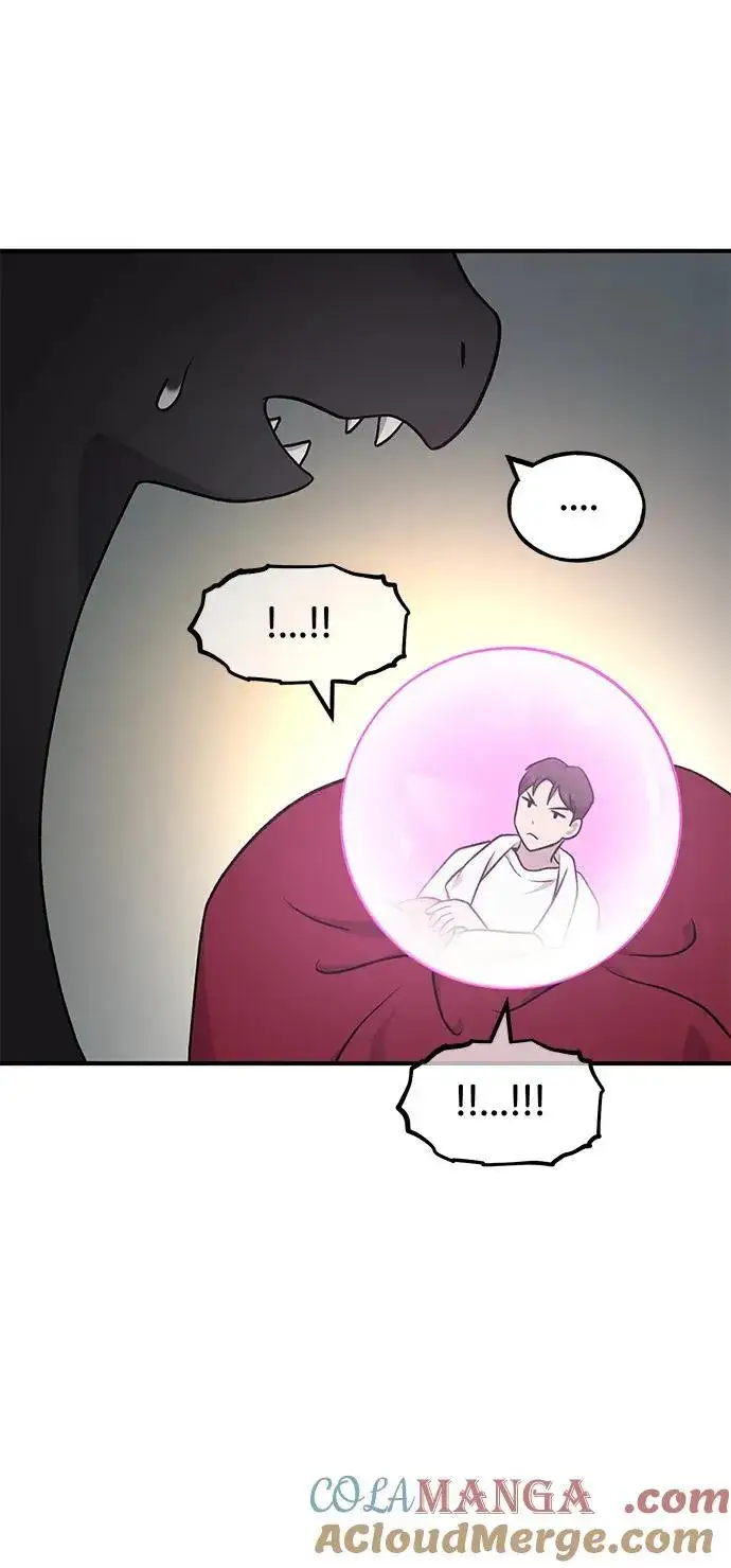 《我独自在高塔种田》[第45话] 塔中农夫朴势俊图9