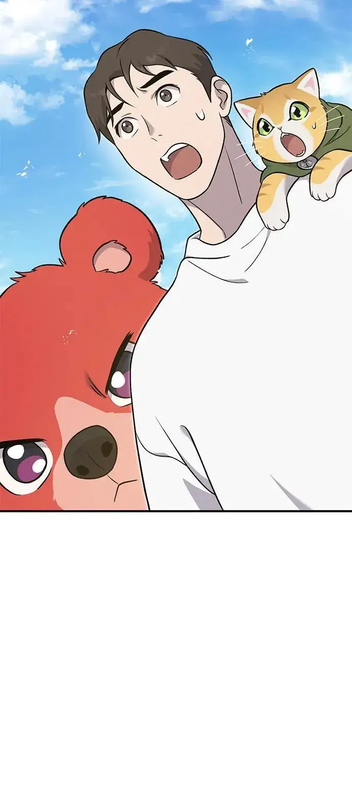 《我独自在高塔种田》[第48话] 牛头人的突袭图106