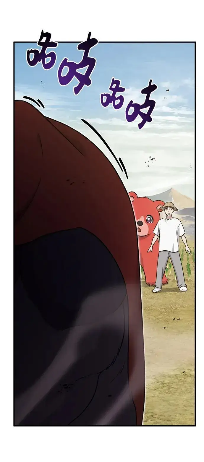 《我独自在高塔种田》[第48话] 牛头人的突袭图38