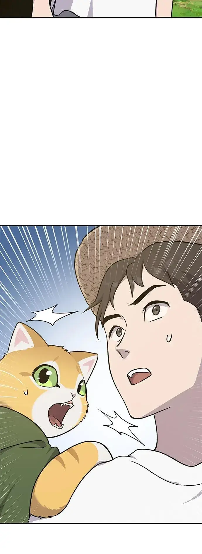 《我独自在高塔种田》[第48话] 牛头人的突袭图94
