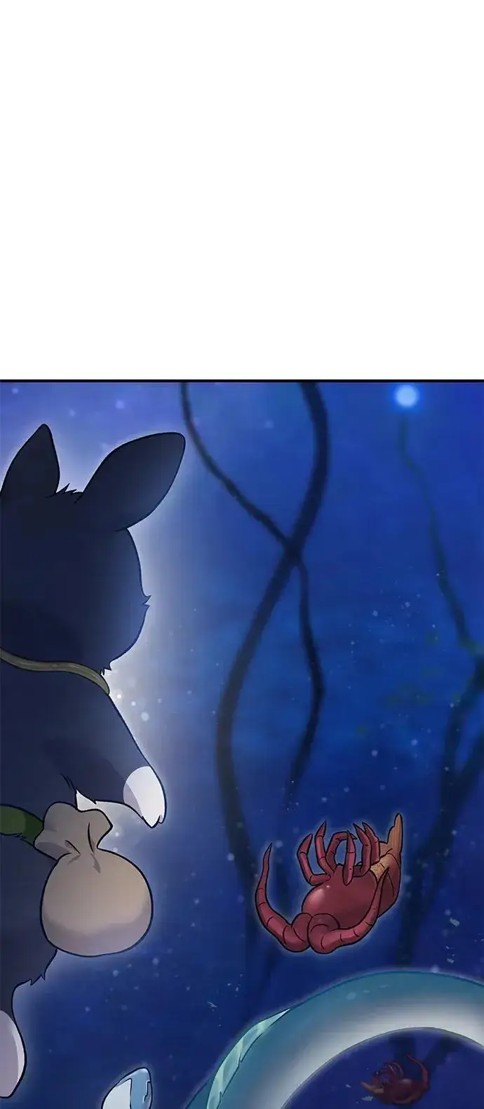《我独自在高塔种田》[第50话] 次元之海图71
