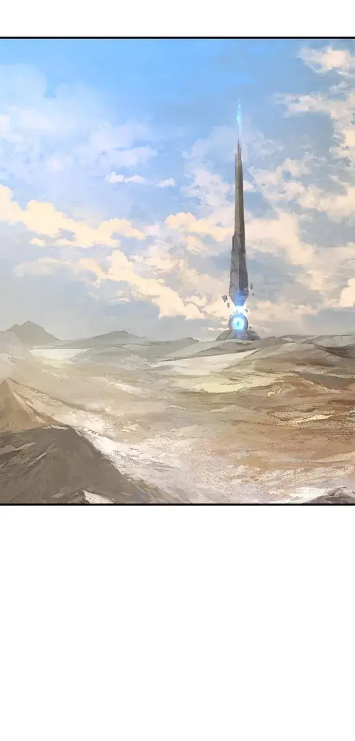 《我独自在高塔种田》[第51话] 巨型电鳗的内丹图103