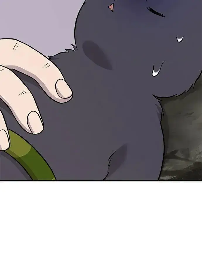 《我独自在高塔种田》[第51话] 巨型电鳗的内丹图7