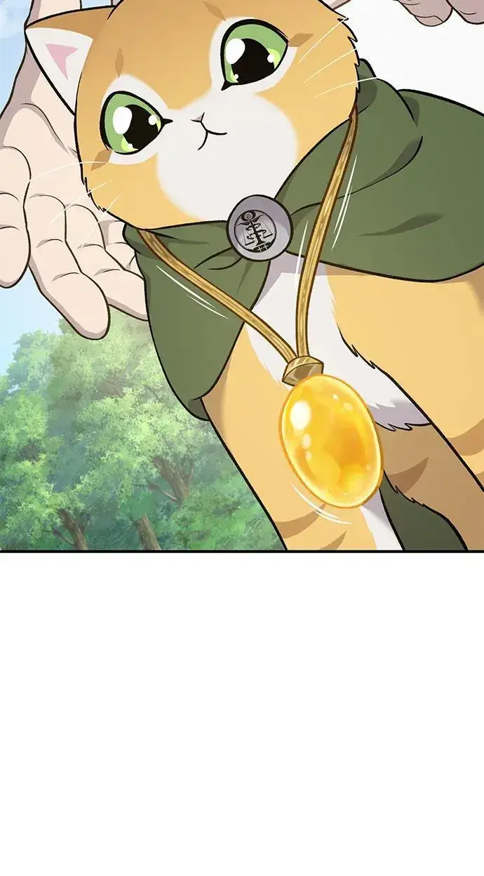 《我独自在高塔种田》[第51话] 巨型电鳗的内丹图74
