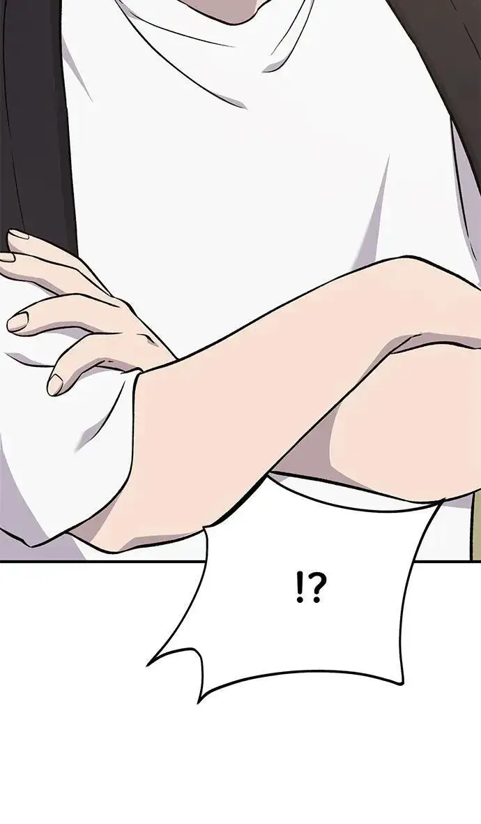 《我独自在高塔种田》[第53话] 去往传送小站！图70