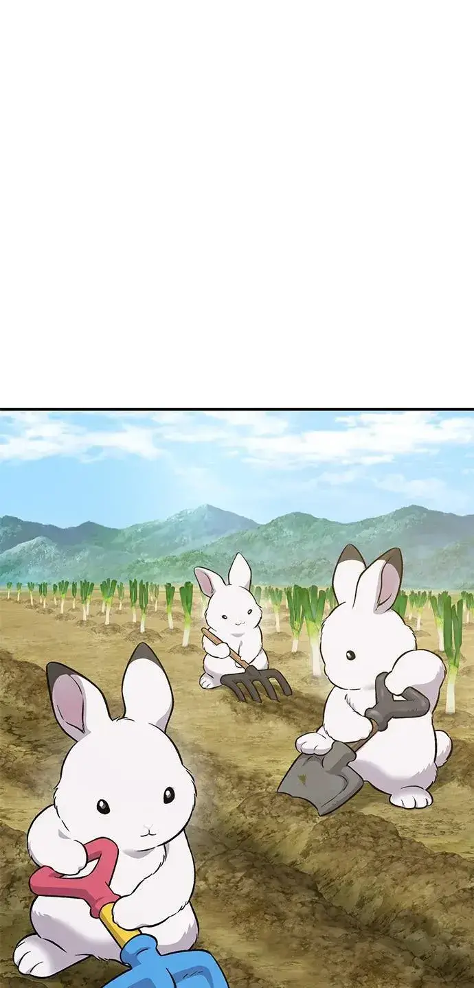 《我独自在高塔种田》[第58话] 征兆图40