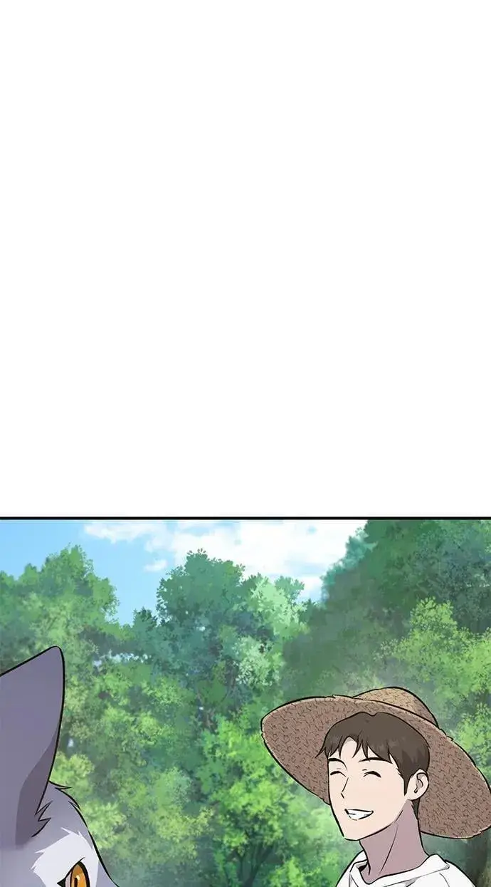 《我独自在高塔种田》[第58话] 征兆图48