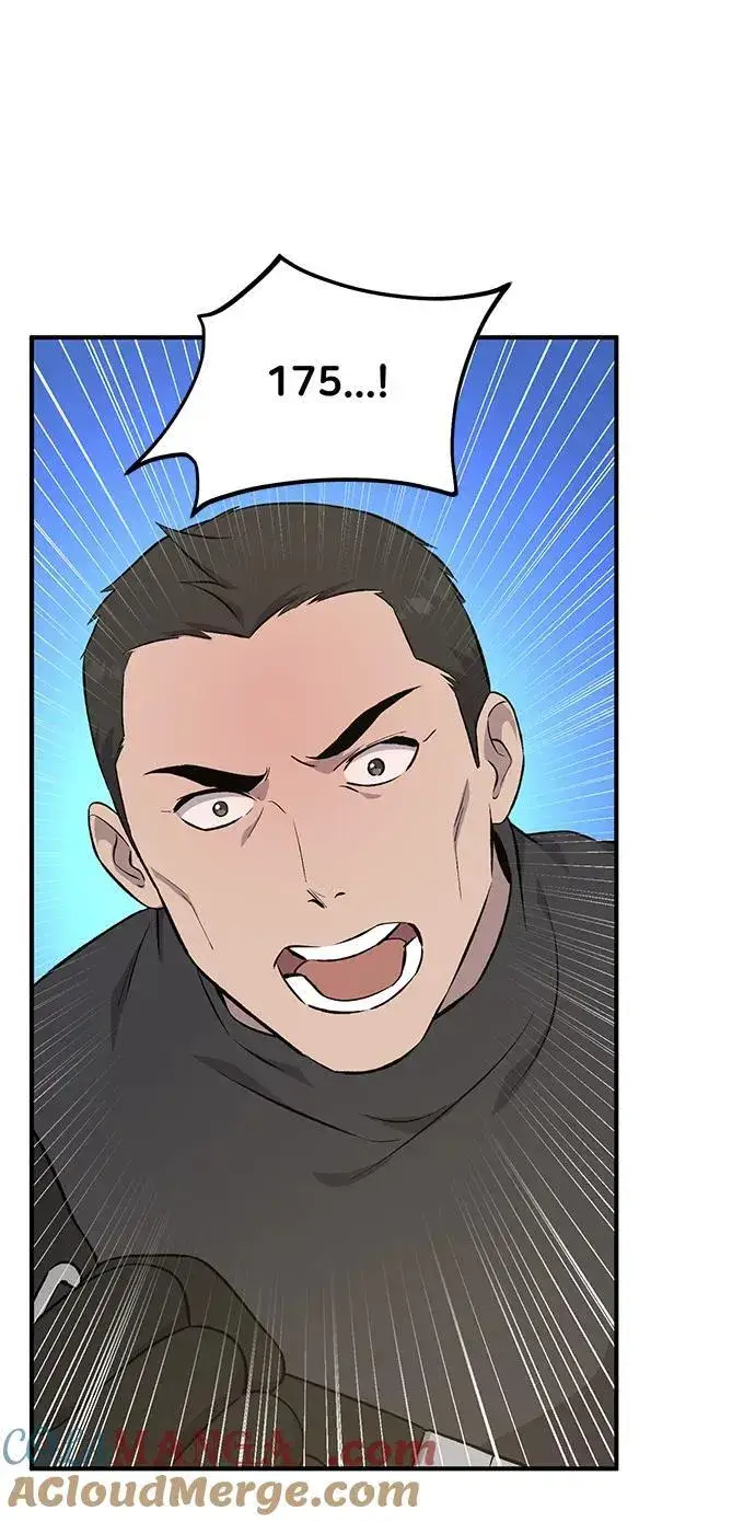 《我独自在高塔种田》[第61话] 解毒大葱图49
