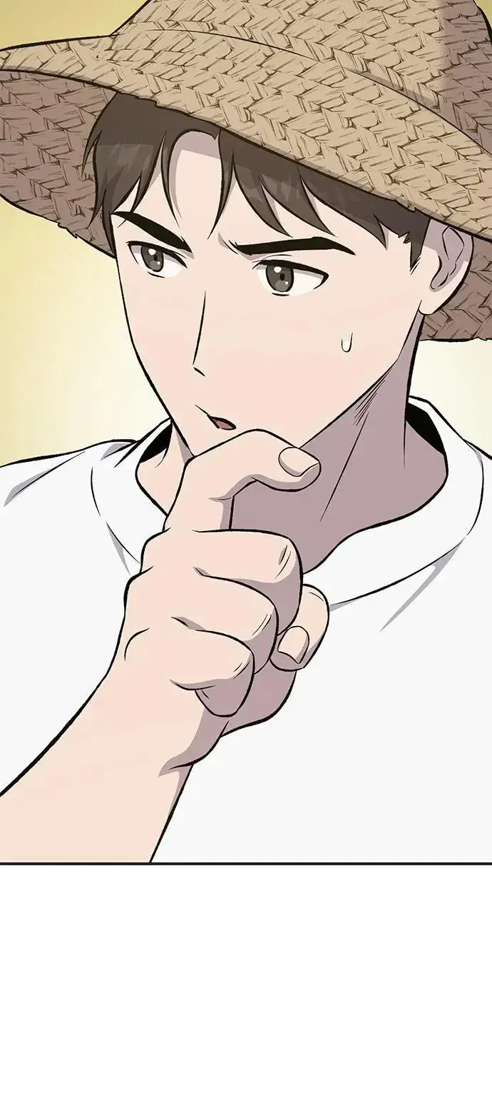 《我独自在高塔种田》[第64话] 刀刃大葱图102