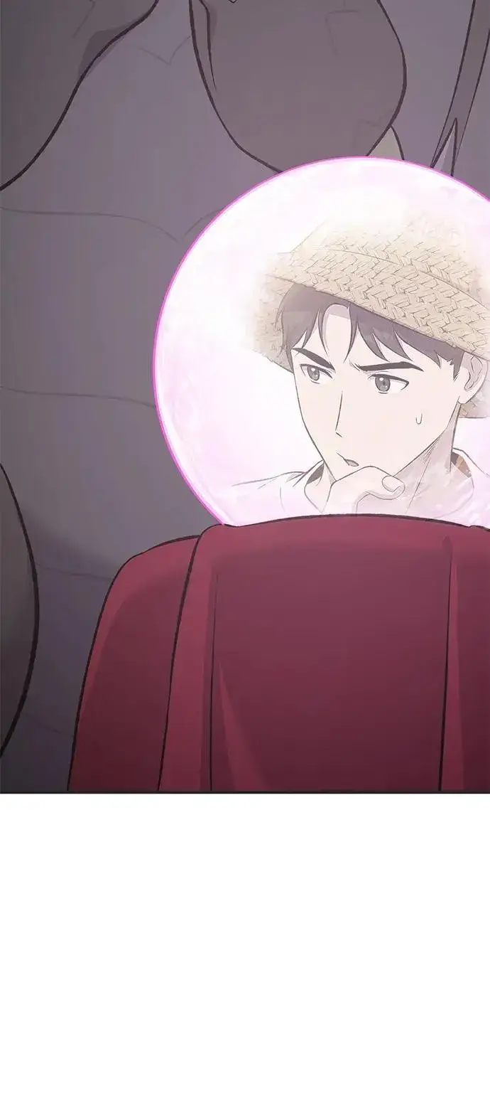 《我独自在高塔种田》[第64话] 刀刃大葱图106