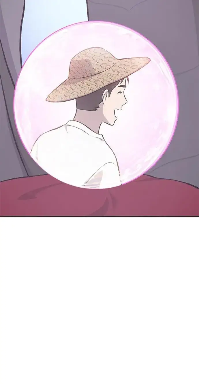 《我独自在高塔种田》[第64话] 刀刃大葱图114