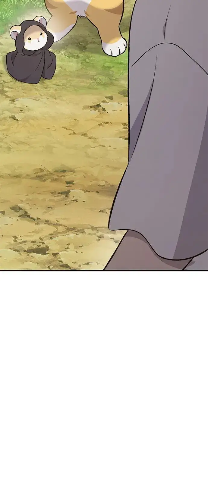 《我独自在高塔种田》[第64话] 刀刃大葱图120