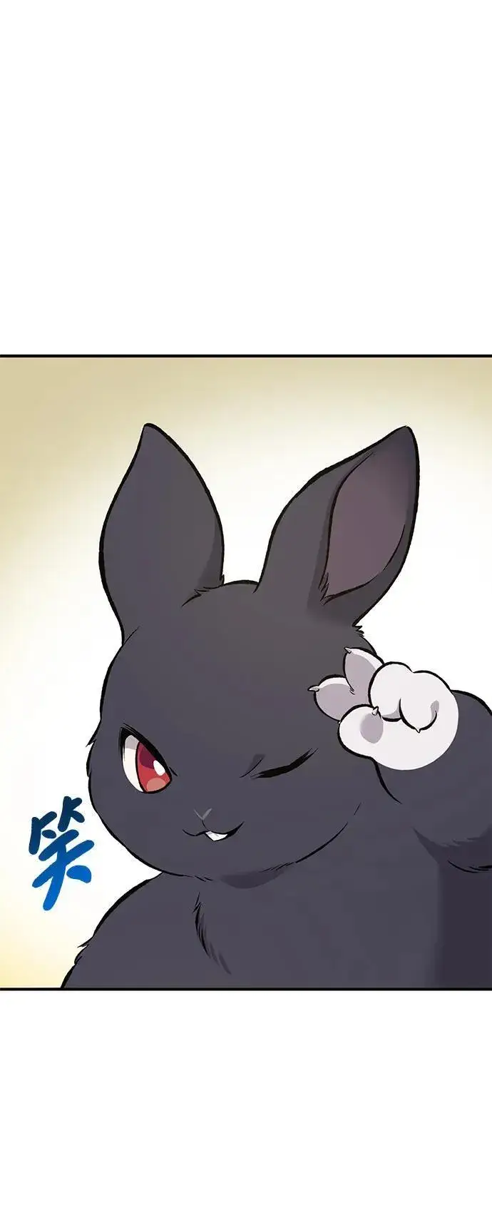 《我独自在高塔种田》[第68话] 从我们家滚出去！图32