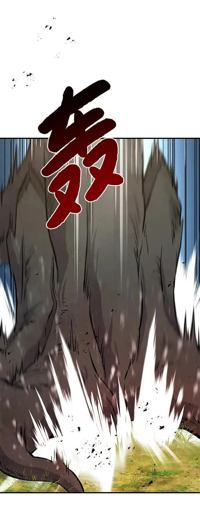 《我独自在高塔种田》[第68话] 从我们家滚出去！图50