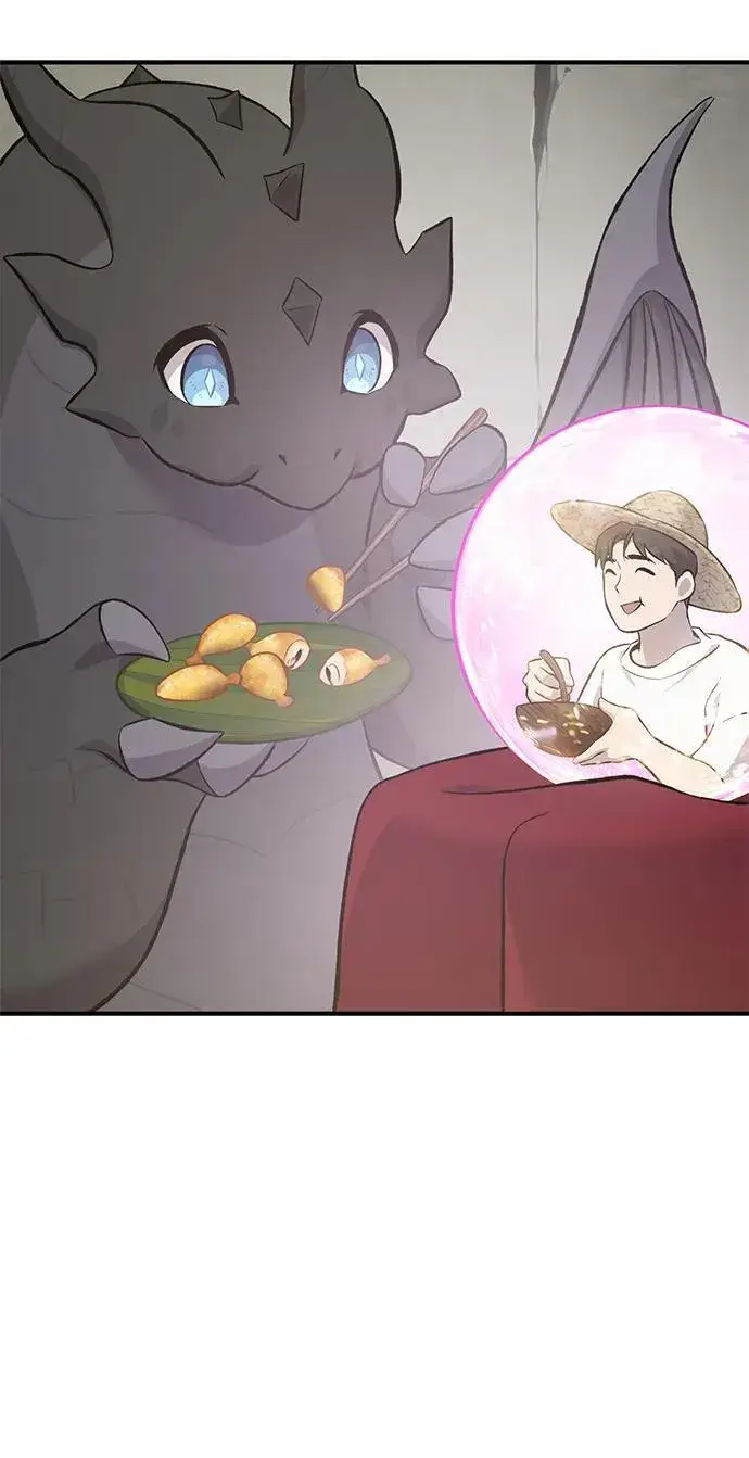 《我独自在高塔种田》[第69话] 很重要的关系图118