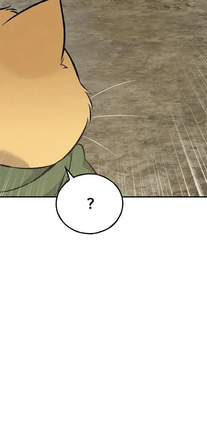 《我独自在高塔种田》[第69话] 很重要的关系图16