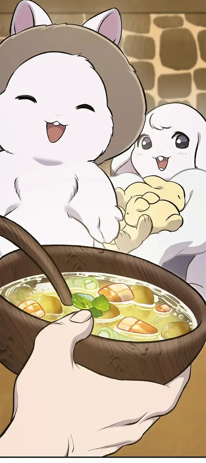 《我独自在高塔种田》[第70话] 火焰诅咒图114