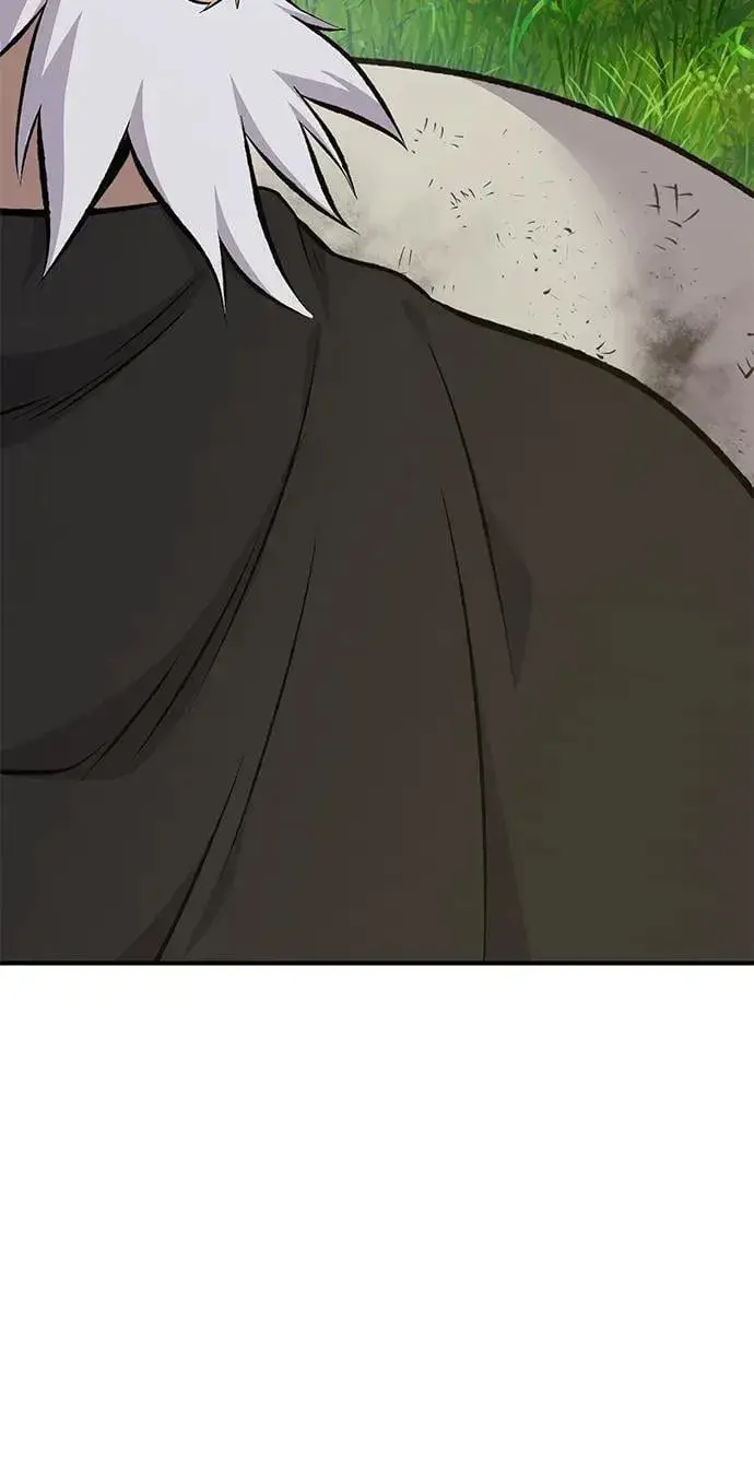 《我独自在高塔种田》[第70话] 火焰诅咒图64