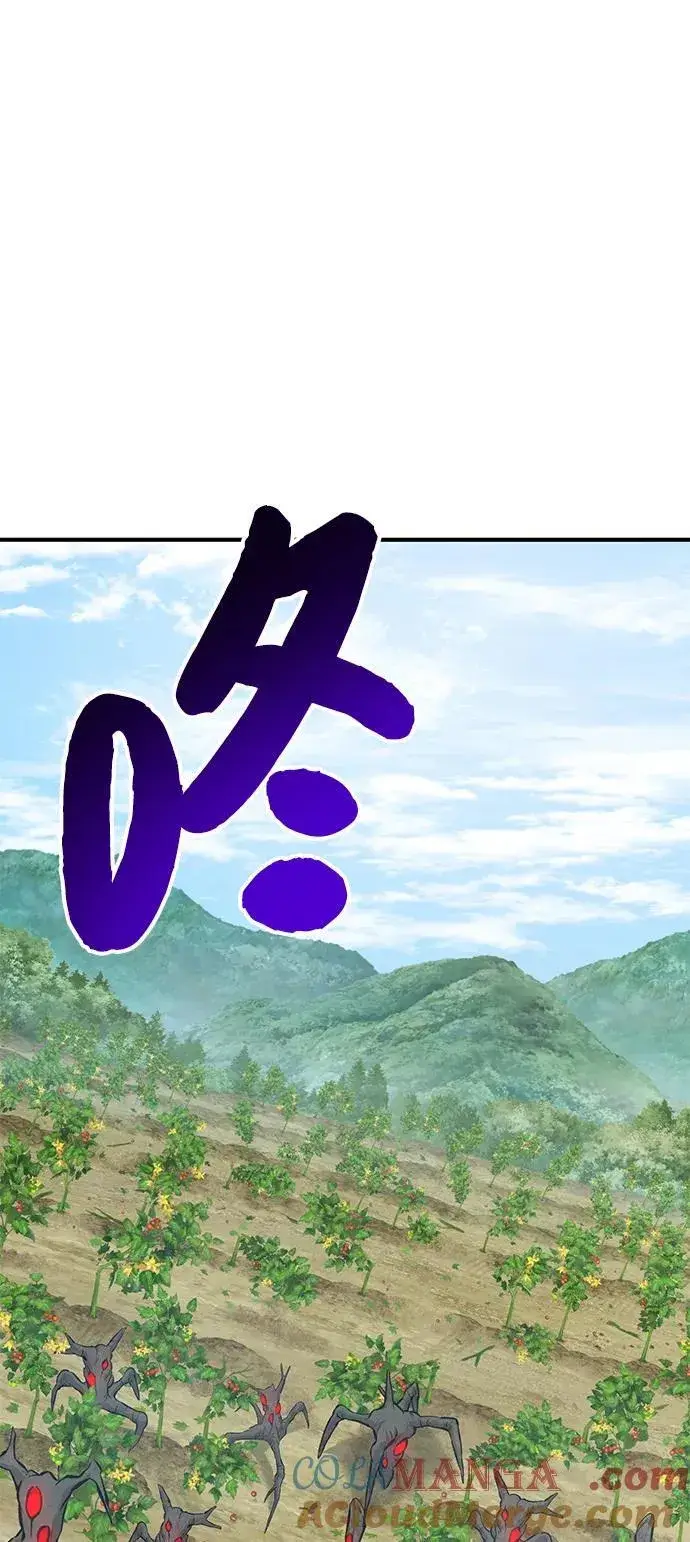 《我独自在高塔种田》[第71话] 激发新的才能图109