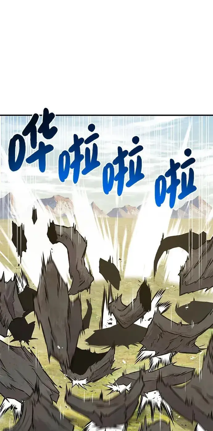 《我独自在高塔种田》[第74话] 再见喵图99