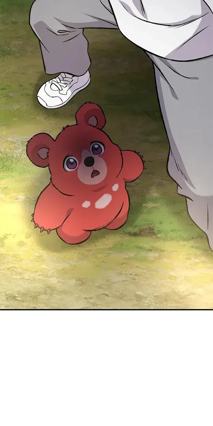 《我独自在高塔种田》[第80话] 特别的奖励图62