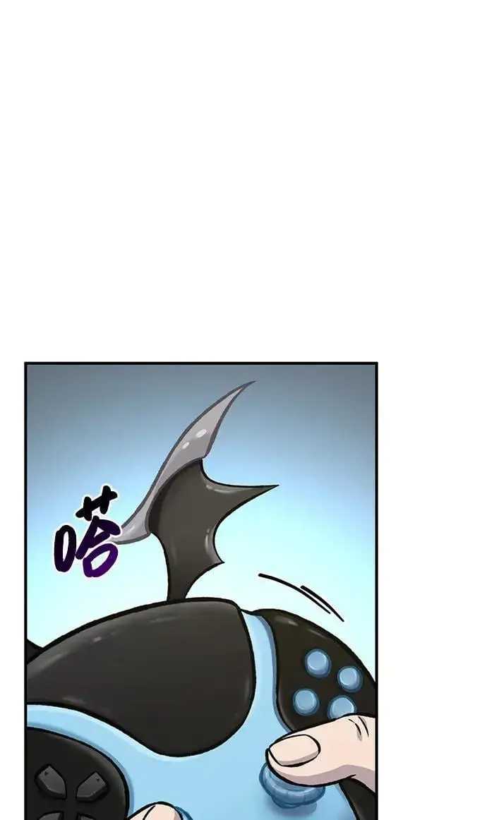 《我独自在高塔种田》[第80话] 特别的奖励图83