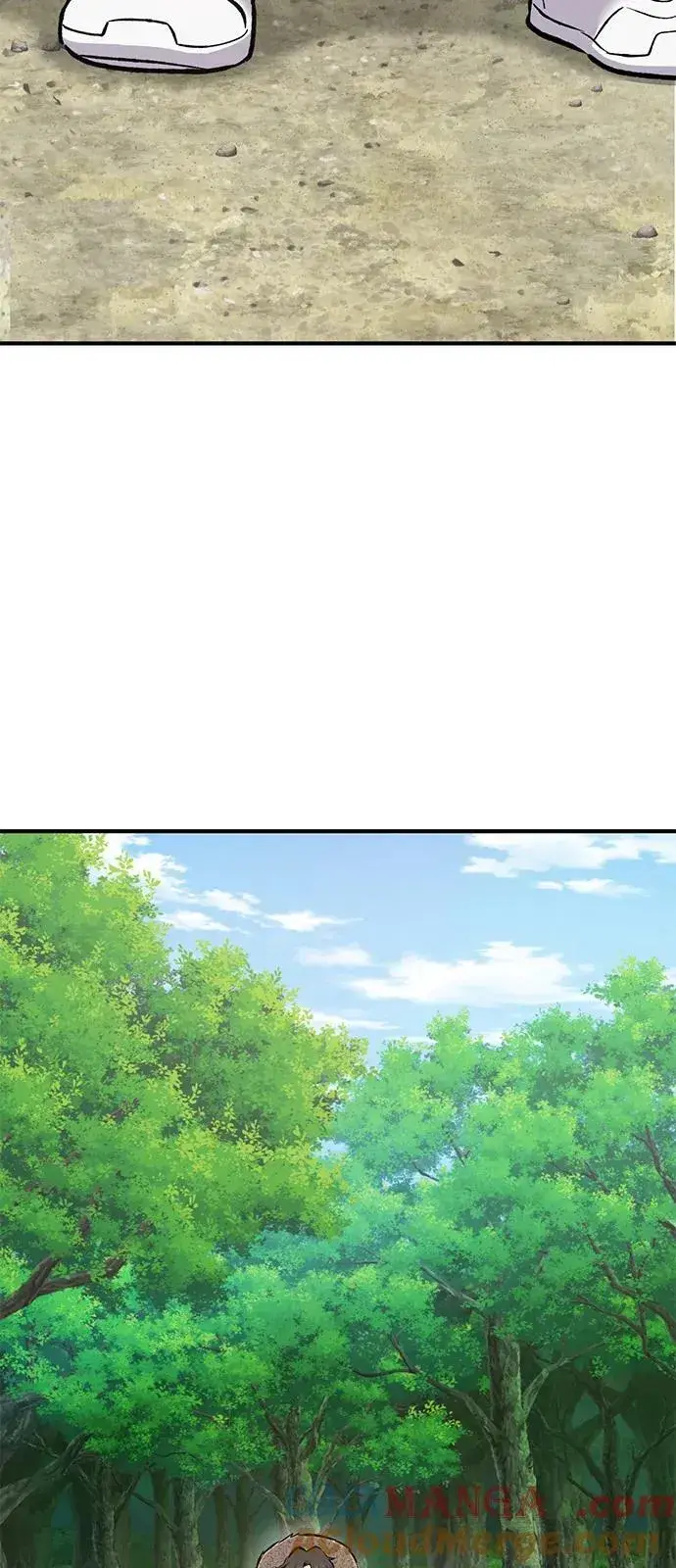 《我独自在高塔种田》[第89话] 见过黑龙图113