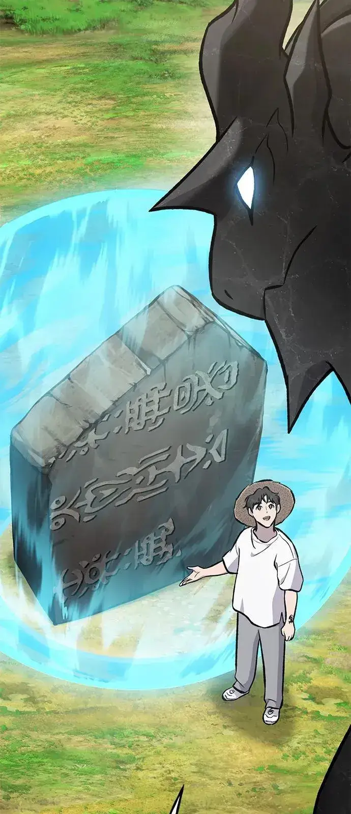 《我独自在高塔种田》[第92话] 回家！图127