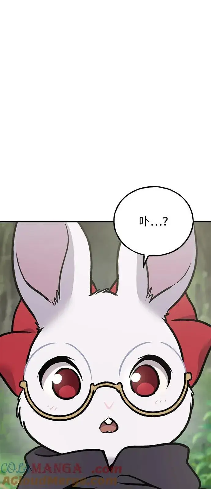 《我独自在高塔种田》[第92话] 回家！图17