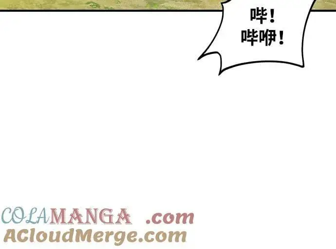 《我独自在高塔种田》[第92话] 回家！图81