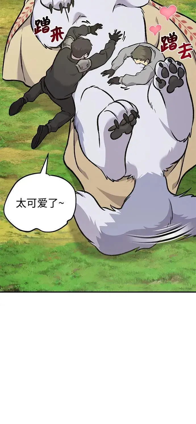 《我独自在高塔种田》[第95话] 被绑架了图23
