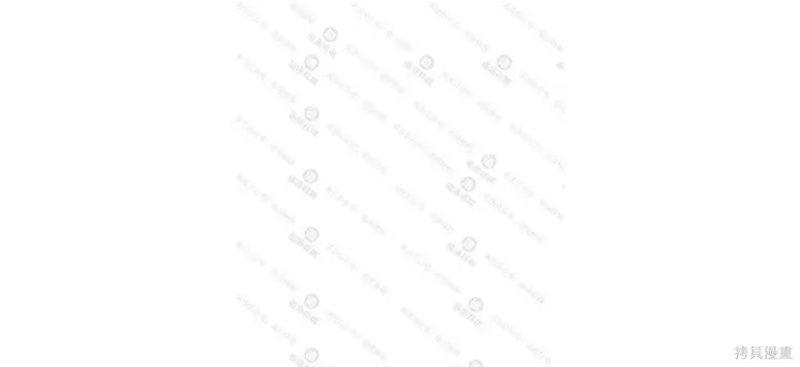《我独自在高塔种田》第101话图134