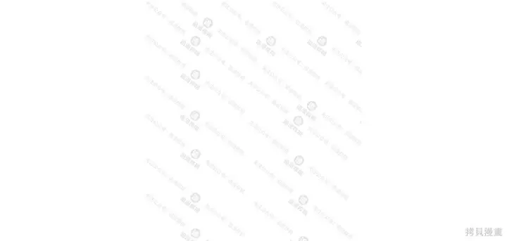 《我独自在高塔种田》第101话图233