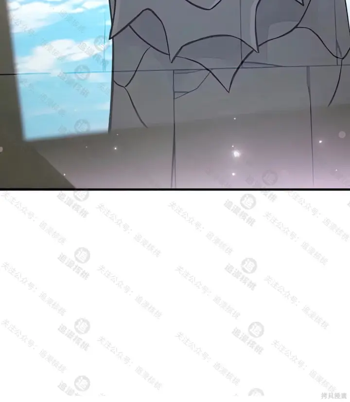 《我独自在高塔种田》第101话图24