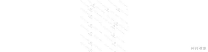 《我独自在高塔种田》第101话图263