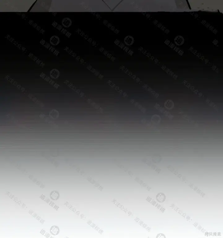 《我独自在高塔种田》第101话图46
