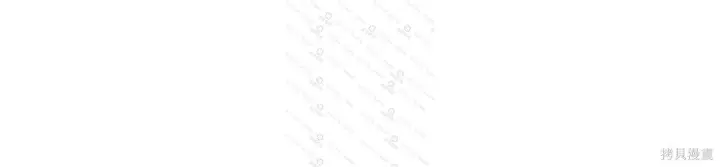《我独自在高塔种田》第102话图198