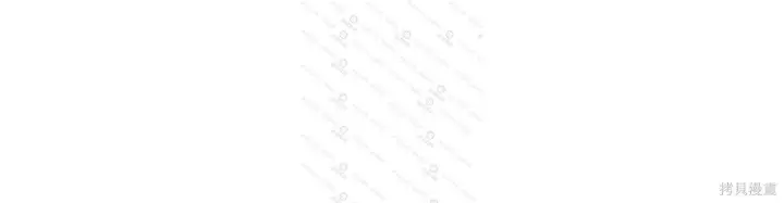 《我独自在高塔种田》第102话图211