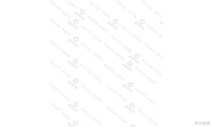 《我独自在高塔种田》第102话图238