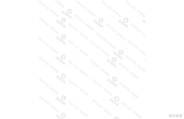 《我独自在高塔种田》第102话图27