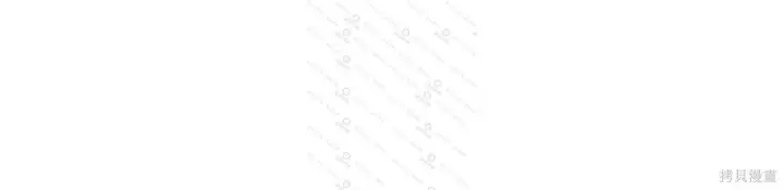 《我独自在高塔种田》第102话图70
