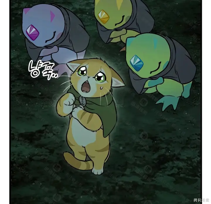 《我独自在高塔种田》第102话图93