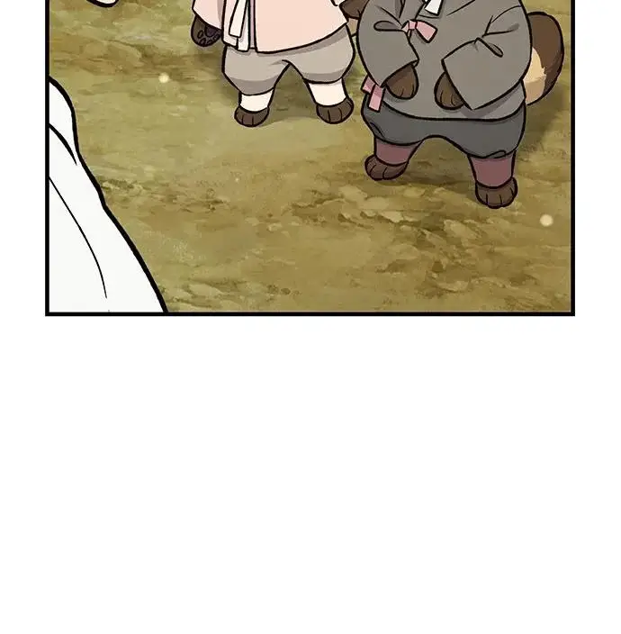 《我独自在高塔种田》[第110话] 丰饶收获祭图23