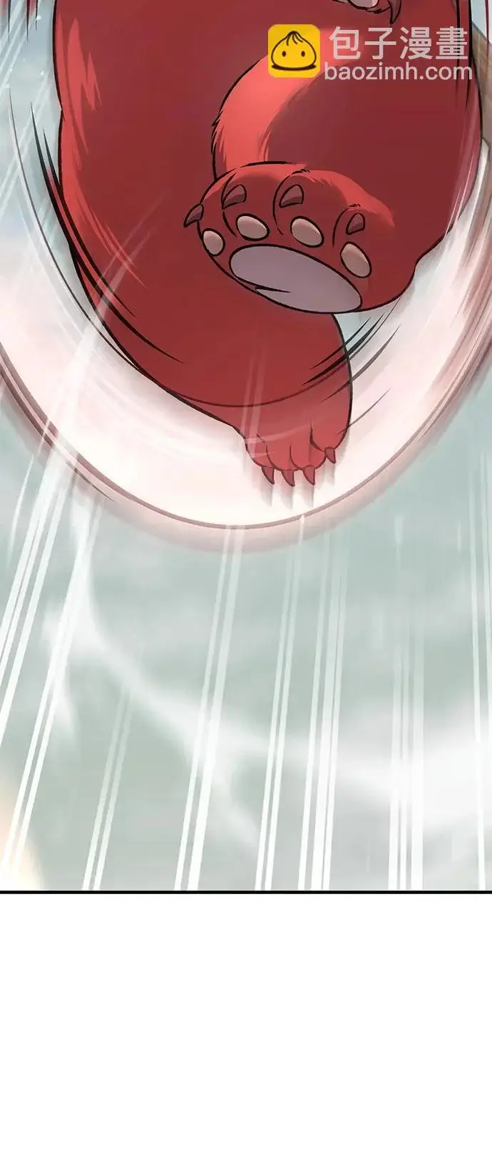 《我独自在高塔种田》[第114话] 为蓝月做准备图99