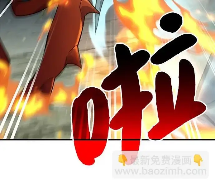 《我独自在高塔种田》[第115话] 火蚁巢穴图104