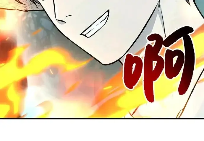 《我独自在高塔种田》[第115话] 火蚁巢穴图108
