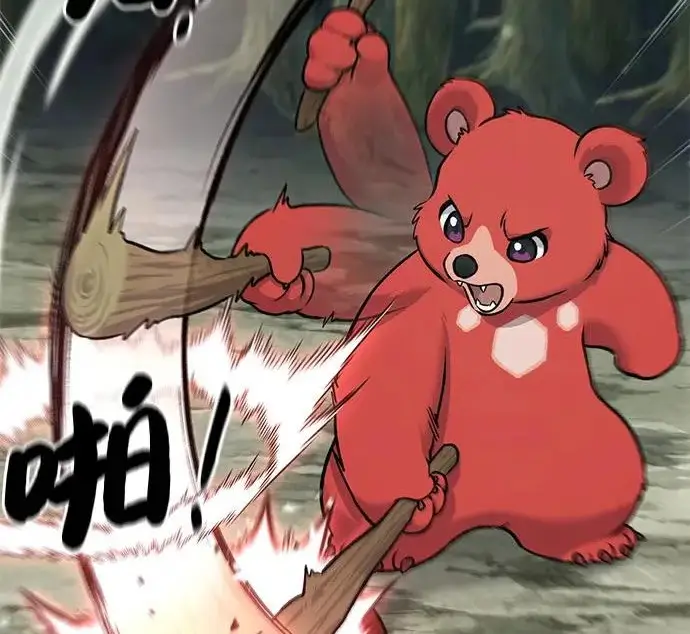 《我独自在高塔种田》[第115话] 火蚁巢穴图114