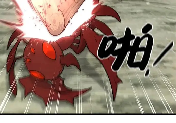 《我独自在高塔种田》[第115话] 火蚁巢穴图115