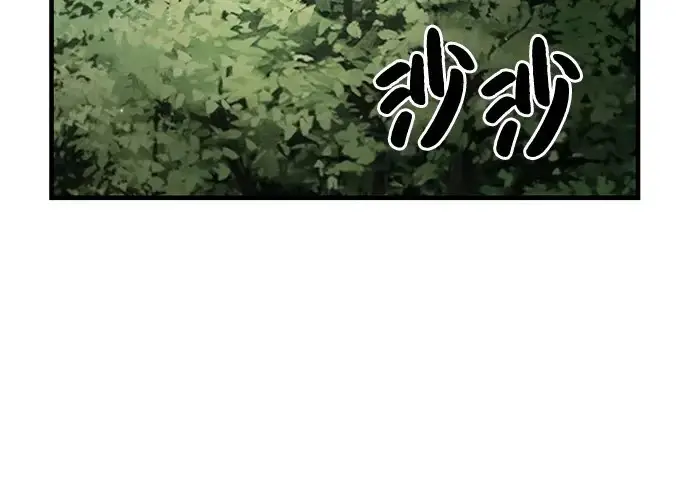 《我独自在高塔种田》[第115话] 火蚁巢穴图142