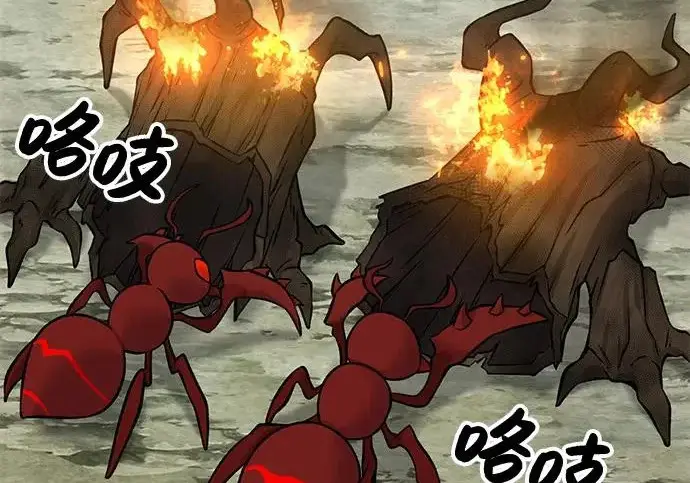 《我独自在高塔种田》[第115话] 火蚁巢穴图161